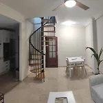 דירה Puente Miraflores Terraza *